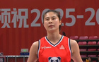 王思雨今夜砍下11分，刘禹彤16分！WCBA季后赛：四川大胜上海30分