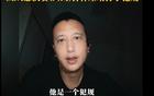 G4最大争议哨！塔克超远压哨三分，王哲林犯规了吗？专家给出答案