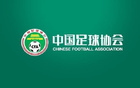 足协评议：漏判梅州客家点球，定南赣联球队冲撞犯规