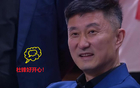 杜锋收到了1个意外之喜！